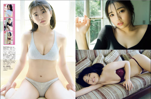 FRIDAY GOLD 佐々木ほのか ブレイクガール