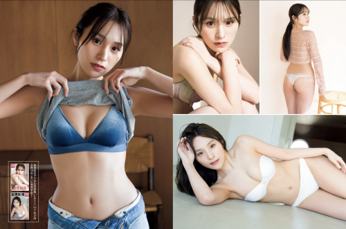 FRIDAY GOLD 左伴彩佳 誕生！くびれクイーン