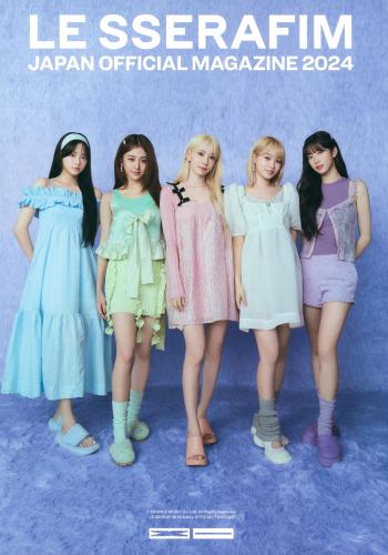[Japan Official Magazine 2024] Le Sserafim – Hong Eunchae, Sakura, Kim Chaewon, Huh Hyunjin, Kazuha