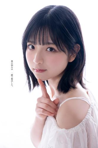 [Photobook] 【カバーガラスガール】曽川咲葵（STU48）タイトルは「  」