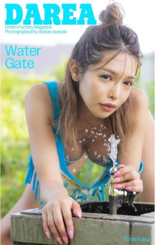 [Darea Photobook] Emiri Fukui 福井エミリ – Water Gate