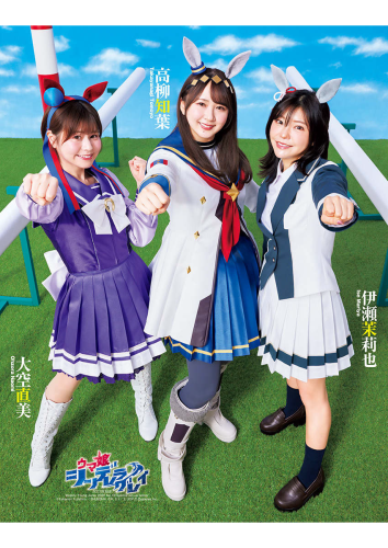 [Young Jump] 2025 No.18