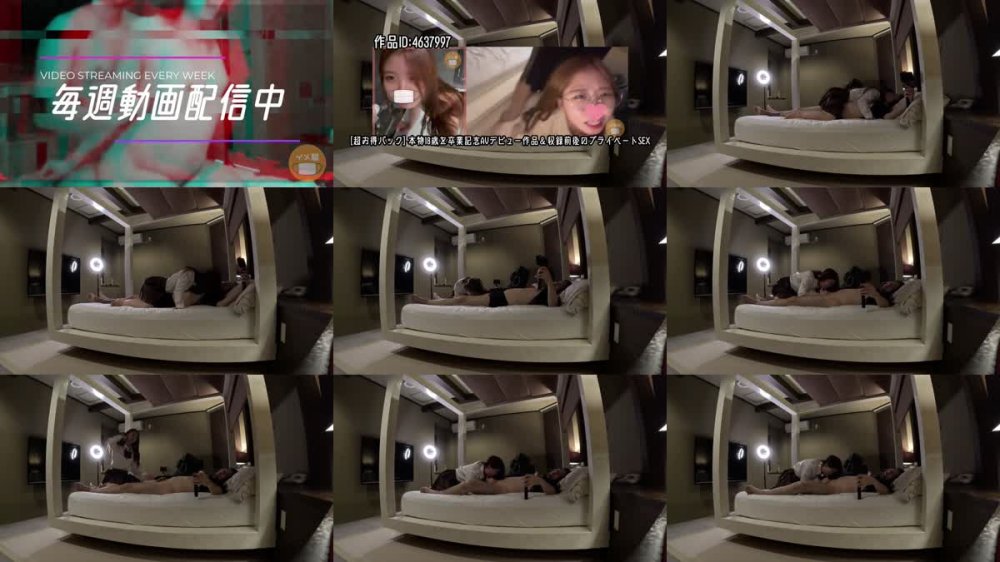 +++ FC2-PPV-4657856 2025年 上半期 総集編1 未公開＆蔵出し映像【総集編】