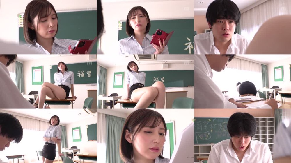 +++ [FHD] MIDA-134 悩殺スレンダー脚フェ痴女教師 パンスト足でドMチ〇ポをイジり焦らして杭打ち中出しガニ股FUCK 仲村みう