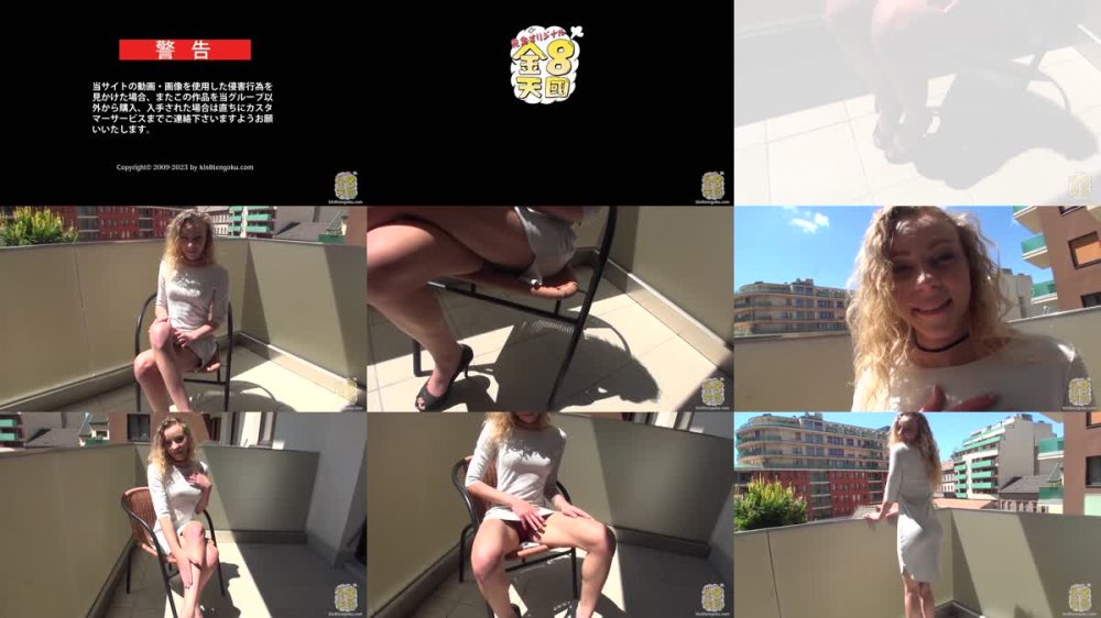 +++ HEYZO-3594 天から降ってきた幸運 Lucky Day - エンジェルエミリー