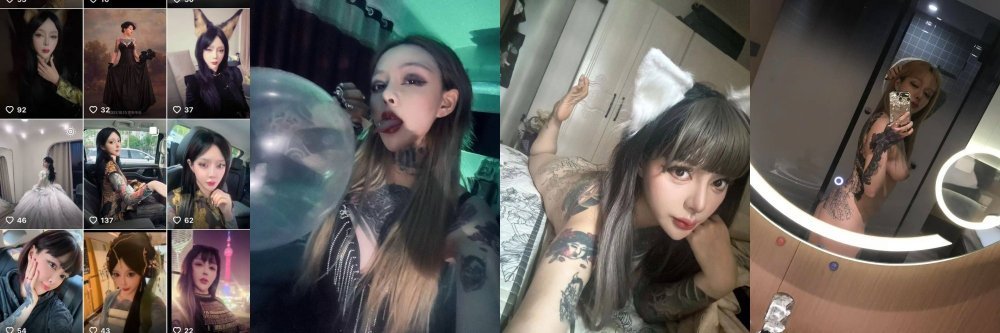 ⚫️ 【雲盤高質露臉洩密】，抖音小網紅，紋身科技臉精神小妹，毒龍足交口交啪啪，不健康自拍視圖流出[MP4/646MB]