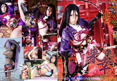 [Cosplay] Sachibudou さちぶどう – Coming Soon 来幸 Vol. 113