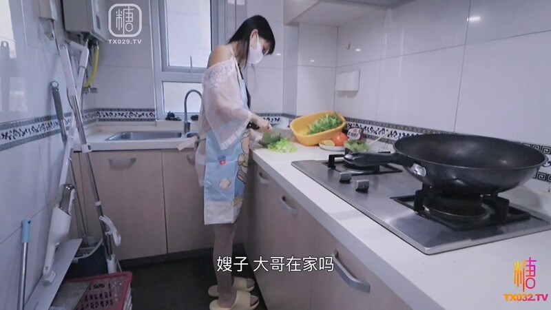 【家庭亂倫】Tame凜 - 跟懷孕的嫂子一起做飯，裸體圍裙天天都操不膩後入內射滿精液流出