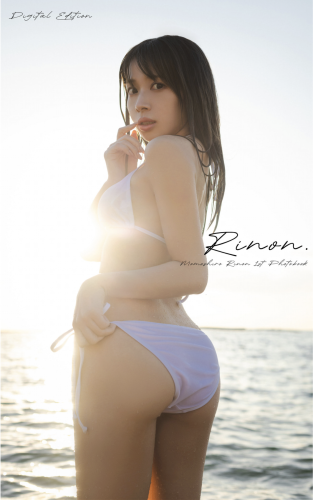 [Photobook] 百城凜音 1st 写真集『Rinon,-Digital Edition-』