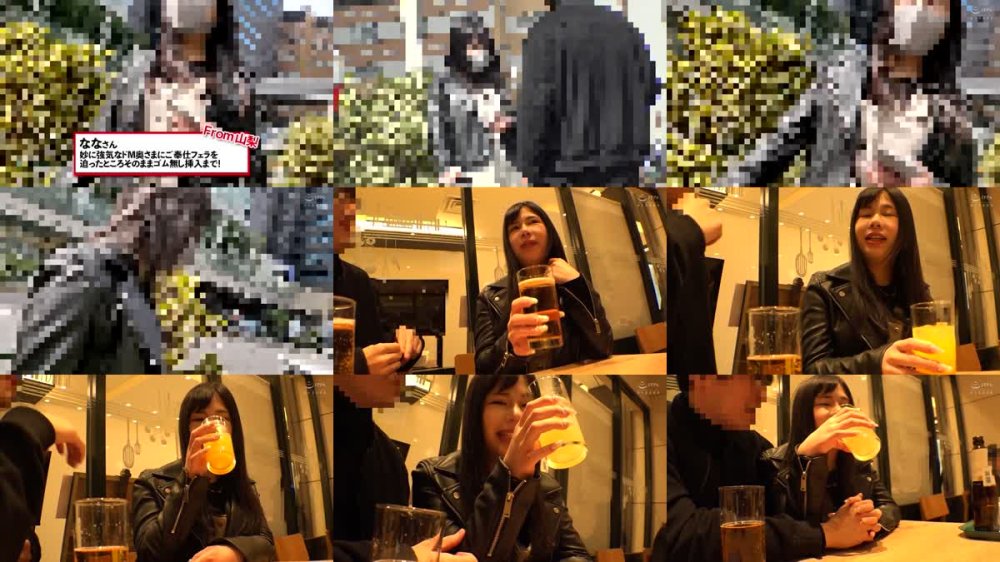 +++ FC2-PPV-4697598 【フルHD版×爆乳妻ナンパ】軽く飲ませたらオマ●コを濡らして爆乳を揺らしてイキ悶える…新宿をぶらつく地方妻は性欲の塊でしかないのです。【2/4】