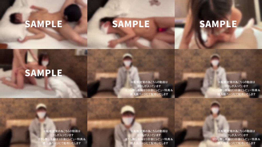 +++ FC2-PPV-4700363 垢抜けた美人教諭とほろ酔いハメ撮り。「無理…！無理っ…！」イカされすぎてチンポを求める膣圧に暴発からの連続中出し。