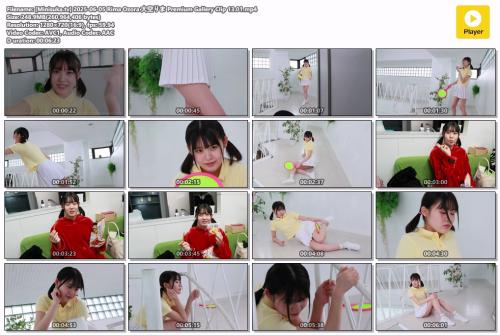 [Minisuka.tv] 2025-06-05 Rima Ozora 大空りま Premium Gallery Clip 13.01