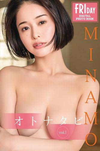 [Photobook] MINAMO【オトナタビ vol.1】