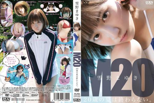 [SVTP-0002] 雪野まゆき – M20 20歳の夏は終わらない [MP4/4.05GB]