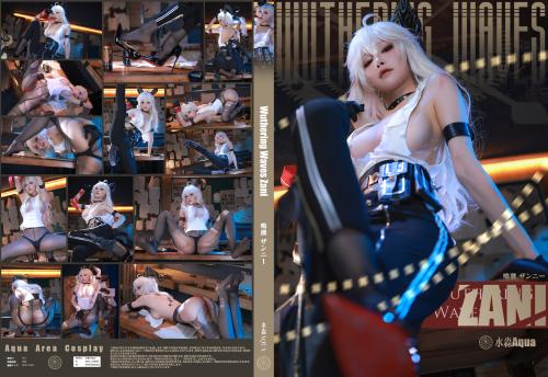 [Cosplay] 水淼aqua – 鳴潮 ザンニー Zani