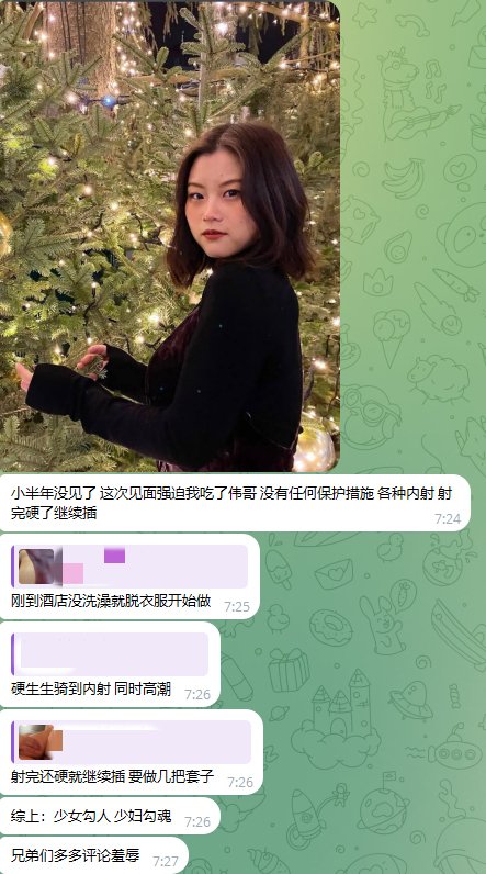 【洩密新品】極品炮友 舞蹈老師流出