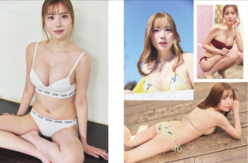[Photobook] FLASH Prime 笹倉彩 あやちゃみだよ！