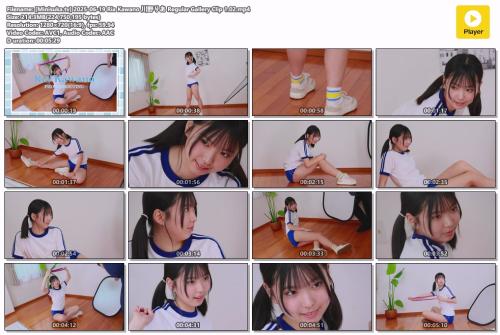 [Minisuka.tv] 2025-06-19 Ria Kawano 川野りあ Regular Gallery Clip 1.02