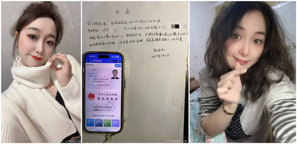 新流出❤️裸貸湖南株洲性感美少婦陳佳純洗澡自慰抵押視頻表情淫騷非常有擼點（4V）[MP4/341MB]