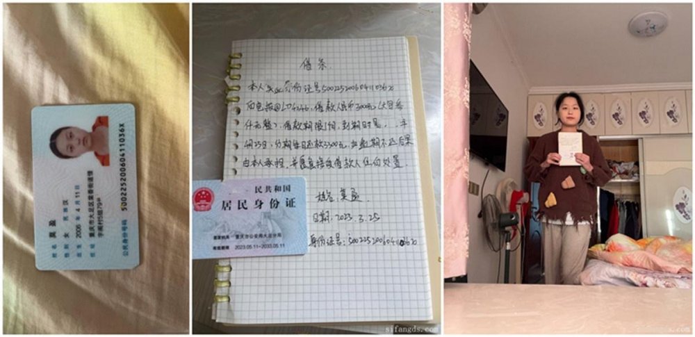 新流出❤️裸貸重慶紋身妹 莫盈口叼內褲自慰視頻這滿身的皮膚病有點嚇人（30V）[MP4/677MB]