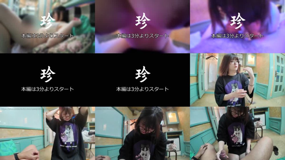 +++ FC2-PPV-4714506 MEGANE SHIROTO JD FERA2