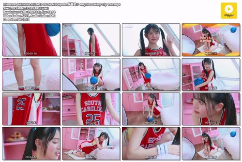 [Minisuka.tv] 2025-06-26 Mai Hyodo 兵藤まい Regular Gallery Clip 1.03