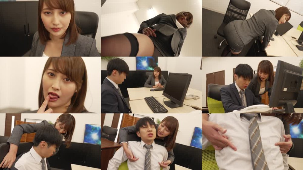 +++ [FHD] MRFK-005 即尺痴女上司の乳首責め騎乗位ハラスメント