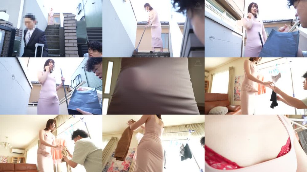 +++ [FHD] MOOC-007 近所に住むニューハーフ人妻さんの無自覚もっこり着衣勃起ち○ぽ誘惑に我慢できずアナル中出しピストンしてペニクリ潮吹き不倫しまくった。 春澤りお