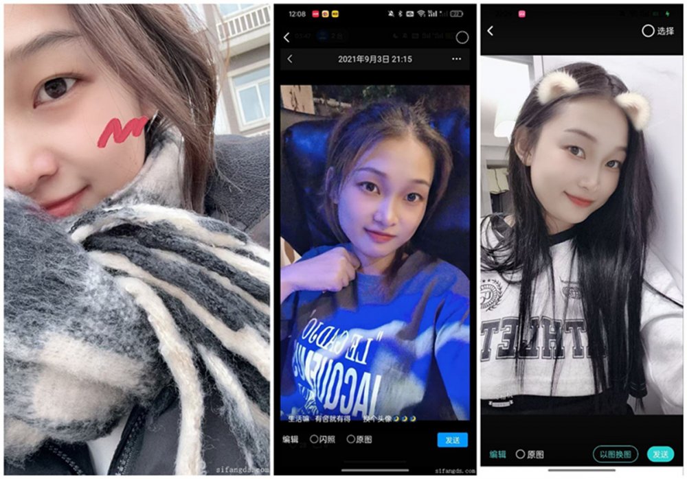 新❤️裸貸上海寶山妹子於貝自拍洗澡自慰抵押視頻逾期被債主流出[MP4/432MB]