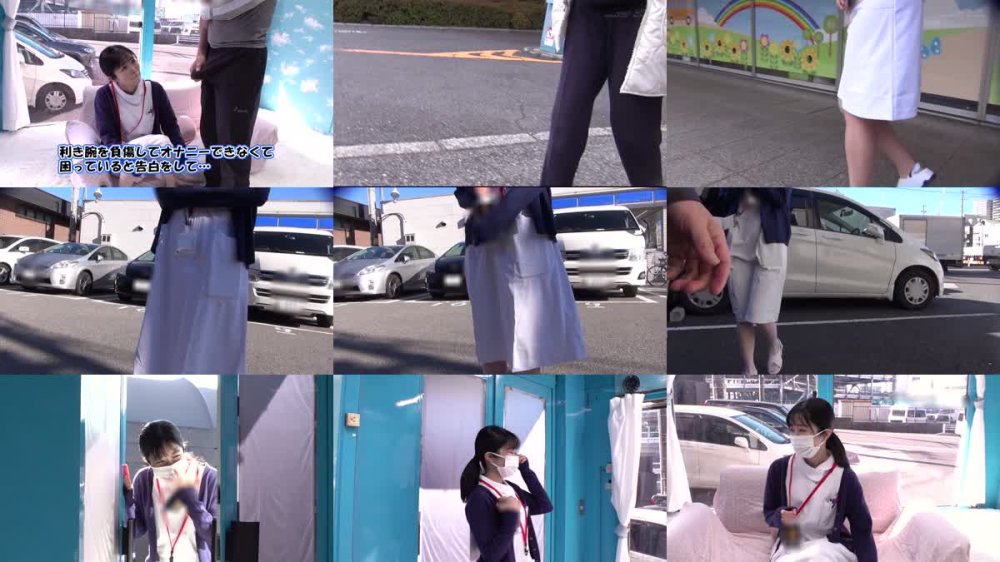 +++ [FHD] SDMM-203 マジックミラー号 おかげさまでシリーズ第5弾 看護師限定 「絶倫ち○ぽ診察してくれませんか？」勃起が収まらなくて困っている男性をあの手この手で優しく導く白衣の天使たち5名収録