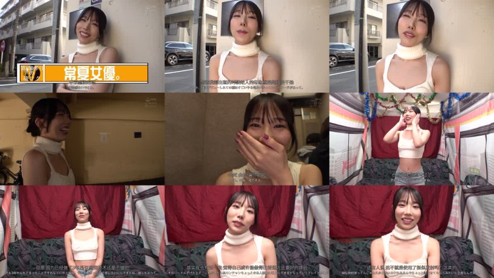 +++ [FHDC] WAAA-535 尾崎えりかの凄テクを我慢できれば生★中出しSEX！