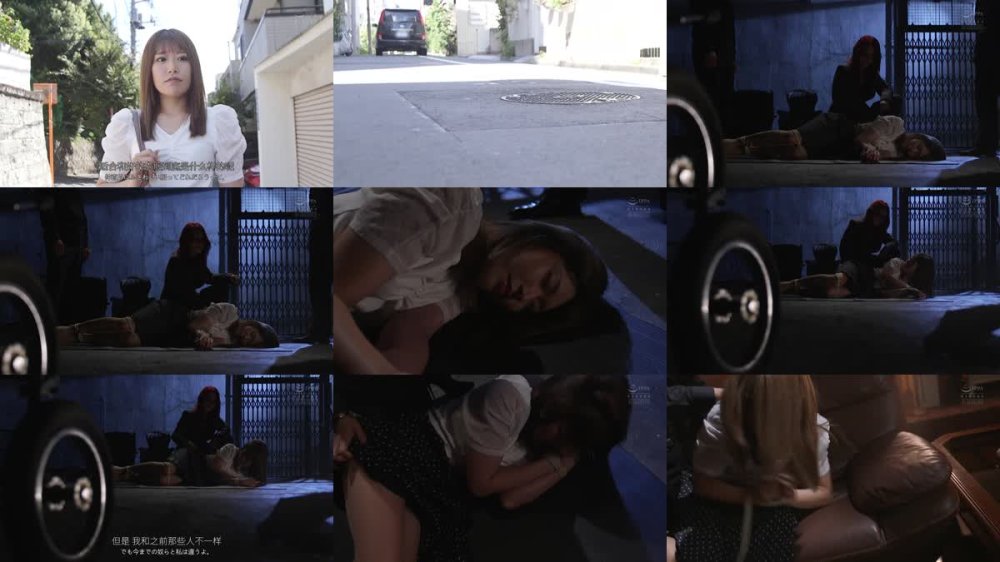 +++ [FHDC] JBD-302 蛇縛の女帝拷問 取り違えられた女