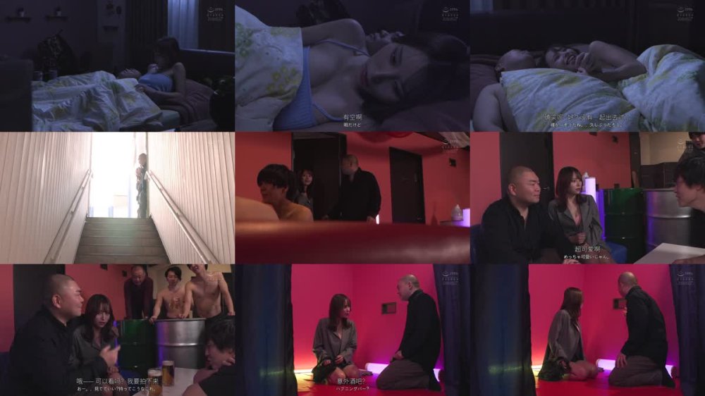 +++ [FHDC] CAWD-845 【ハプバーNTR】愛する清楚で美人な俺の彼女の本性を引き出したのは見ず知らずの男達でした。 5年付き合う彼女を興味本位で寝取らせたら、まさかの淫乱覚醒 目を疑う光景に俺は涙を流しながらボッキしました 伊藤舞雪