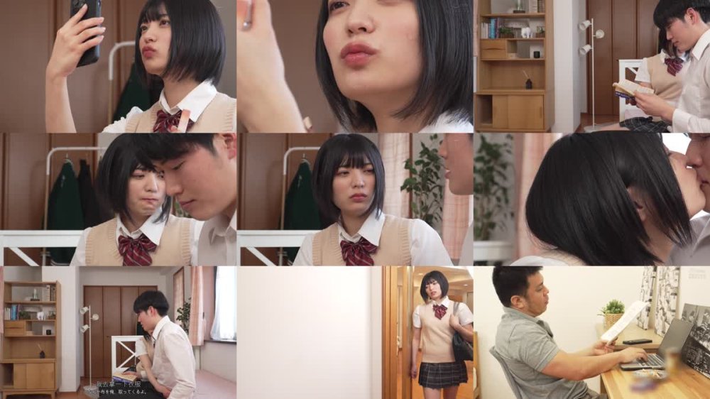 +++ [FHDC] DVEH-057 私を舐め堕とすおじさん接吻～彼氏のお父さんの臭酸っぱいキスで発情しちゃった放課後J● 虹村ゆみ