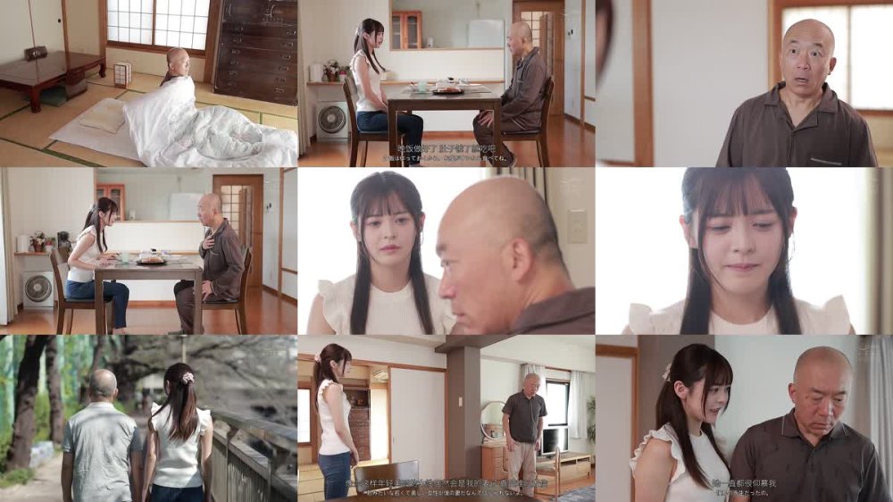 +++ [FHDC] ADN-667 忘れてもいいから…今だけでも愛して。 神木蘭
