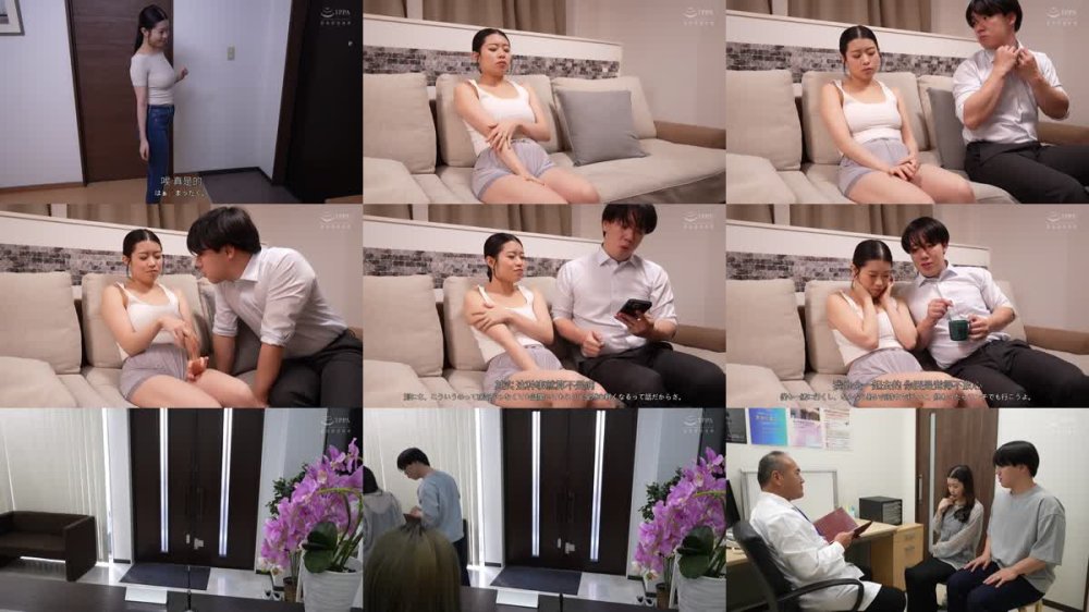 +++ [FHDC] YMDD-453 コレクター 主人には良き妻として、先生には性奴●として、貞淑妻が肉欲に溺れた奇態な7日間 浜辺栞帆