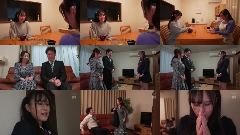 +++ [FHDC] MIAB-510 再婚してから引きこもりの嫁の連れ子が5年ぶりに部屋から出てきたらまさかのIカップに成長していて… 子供服のまま家中ウロウロはみ乳ちくぽちで無自覚誘惑してくる… 雨宮ひびき