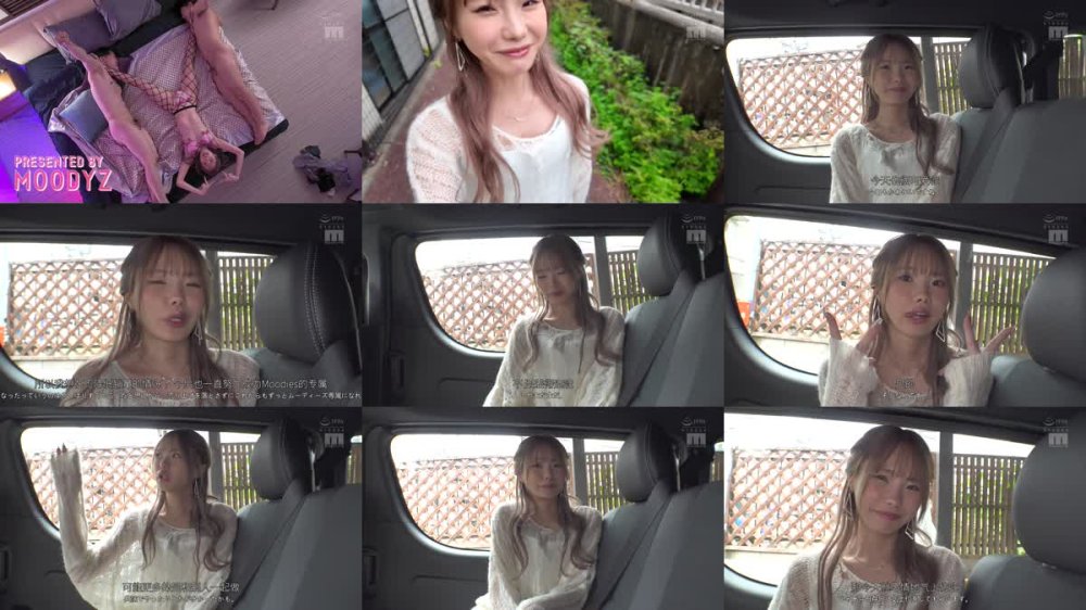 +++ [FHDC] MIDA-133 松本いちか MOODYZ専属になるYOOH☆ 真咲監督ファン感謝いっちゃん好きのお家までデリバリー松本いちか デカ尻暴ピストン⇔超吸引フェラの無限PtoMで上下のおマ〇コでW中出しSpecial