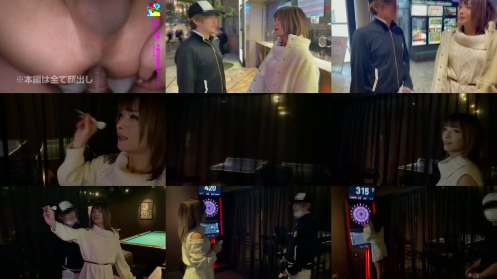 +++ FC2-PPV-4716363 【薄】（上玉）紹介で知り合った美形ギャル男のコとデートしてケツマンにブチ込んで中出し決めた件w**ミュージシャン（ギター）りり 24歳(♂)【ﾚﾋﾞｭｰ特典有り】