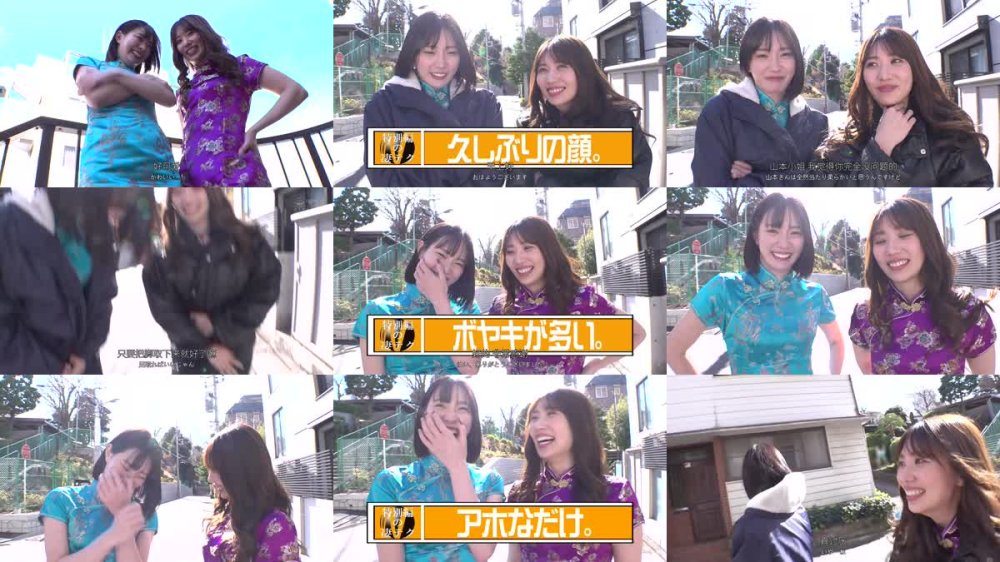 +++ [FHDC] WAAA-511 美谷朱音と山岸あや花のW凄テクを我慢できれば生★中出しSEX！ 特別編