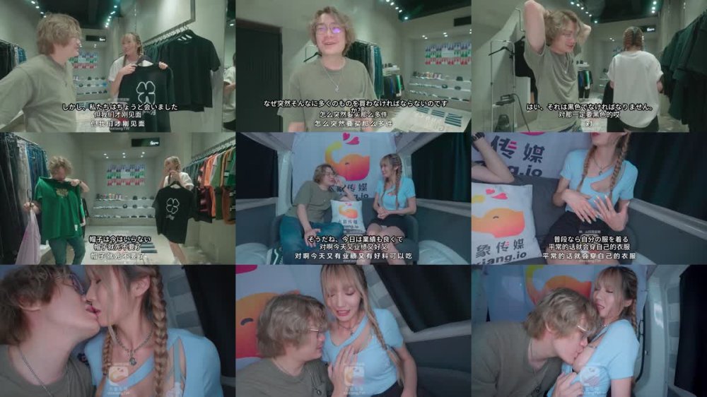 +++ FC2-PPV-4718312 【無修正】スタイル抜群の長身スレンダーな都内アパレル店員をナンパ！欲求不満な彼女が平日の昼間に職場を抜け出して、ちょっと刺激的な時間を過ごしました！