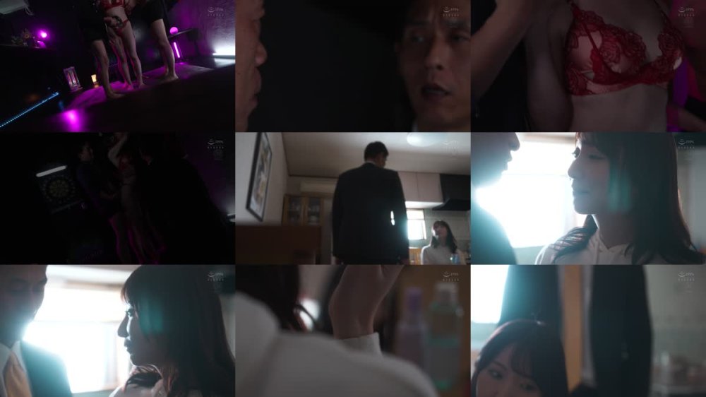 +++ [FHD] JUR-370 ハプニングバー人妻NTR 「あなたのためよ…」と言っていた妻がいつしか群がる男たちに夢中になっていた。 新妻ゆうか 目黒ひな実