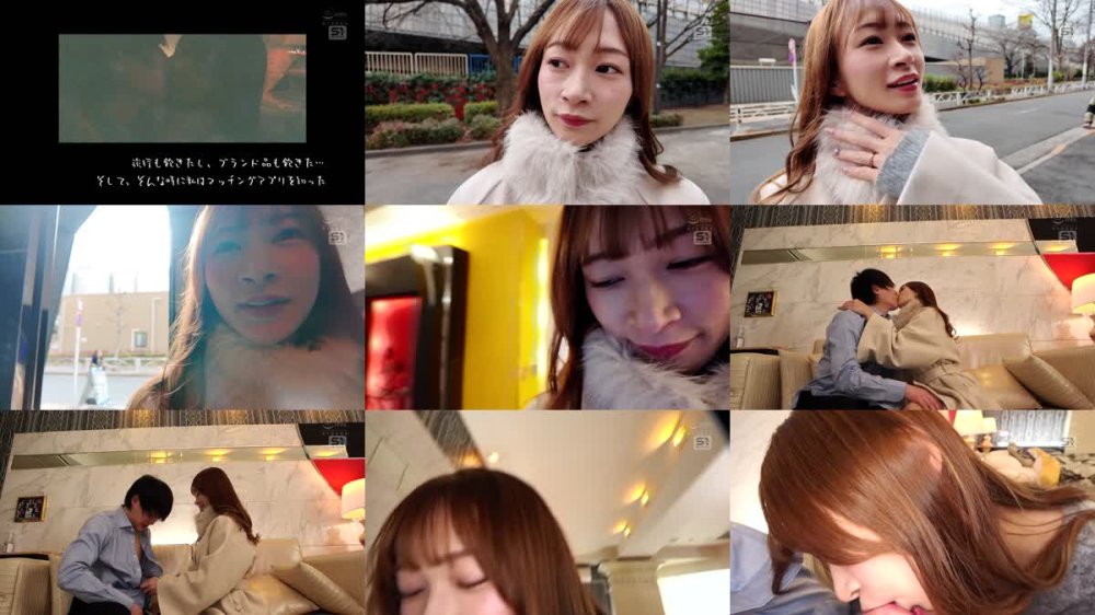 +++ [FHD] SONE-805 金と時間と性欲がある若妻アリスさん（23歳）のラブホ4軒はしご不倫 花アリス