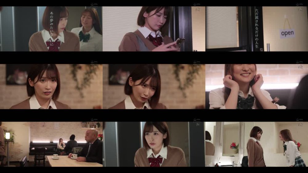 +++ [FHD] DASS-664 ふたりで最強。恋なんて作られた愛だと思ったのに、全てを捨てるほど愛し合う純愛レズSEX 美園和花 末広純