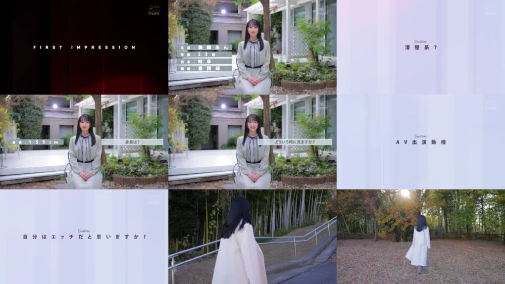 +++ [FHD] IPZZ-617 FIRST IMPRESSION 183 綺麗なお姉さんはこう見えて東京都文京区勤務の現役看護師 美織あん