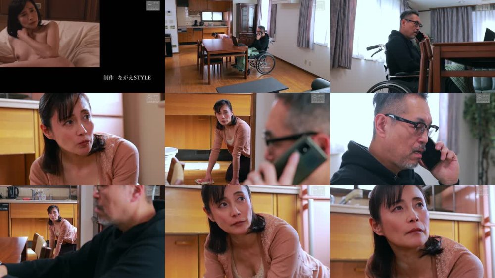 +++ [FHD] NSFS-397 熟母34 ～父の近くで母と息子の不道徳セックス～ 平岡里枝子