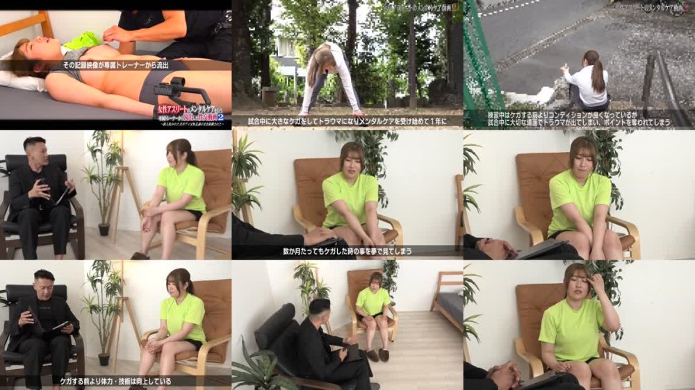 +++ [FHD] PARATHD-4233 女性アスリートのメンタルケアを行う専属トレーナーから流出した性交動画（2）～鍛え抜かれた美ボディは無意識のまま蹂躙された