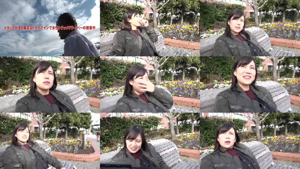+++ [FHD] PARATHD-4247 実は美人が多い女性トラック運転手を性感マッサージでとことんイカせてみた4時間SP（2）