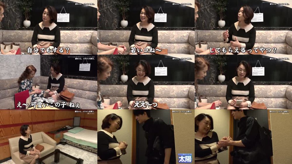 +++ [FHD] PARATHD-4235 婆ちゃん、イケメンを買う。（1）～初めての女性専門風俗でフレッシュチンポに舌鼓