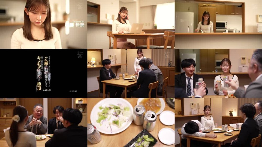 +++ [FHD] FPRE-185 半年間の地方出張から帰ってみると…婚約者がだらしないアへ顔で体液を漏らしながら僕の会社の同僚達とのキメセク乱交で何度も絶頂していました… 桃園怜奈